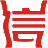 15315全国征信系统